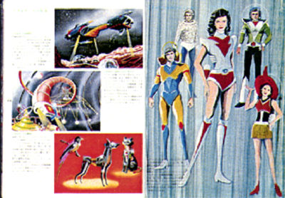 Original MICHELE designs